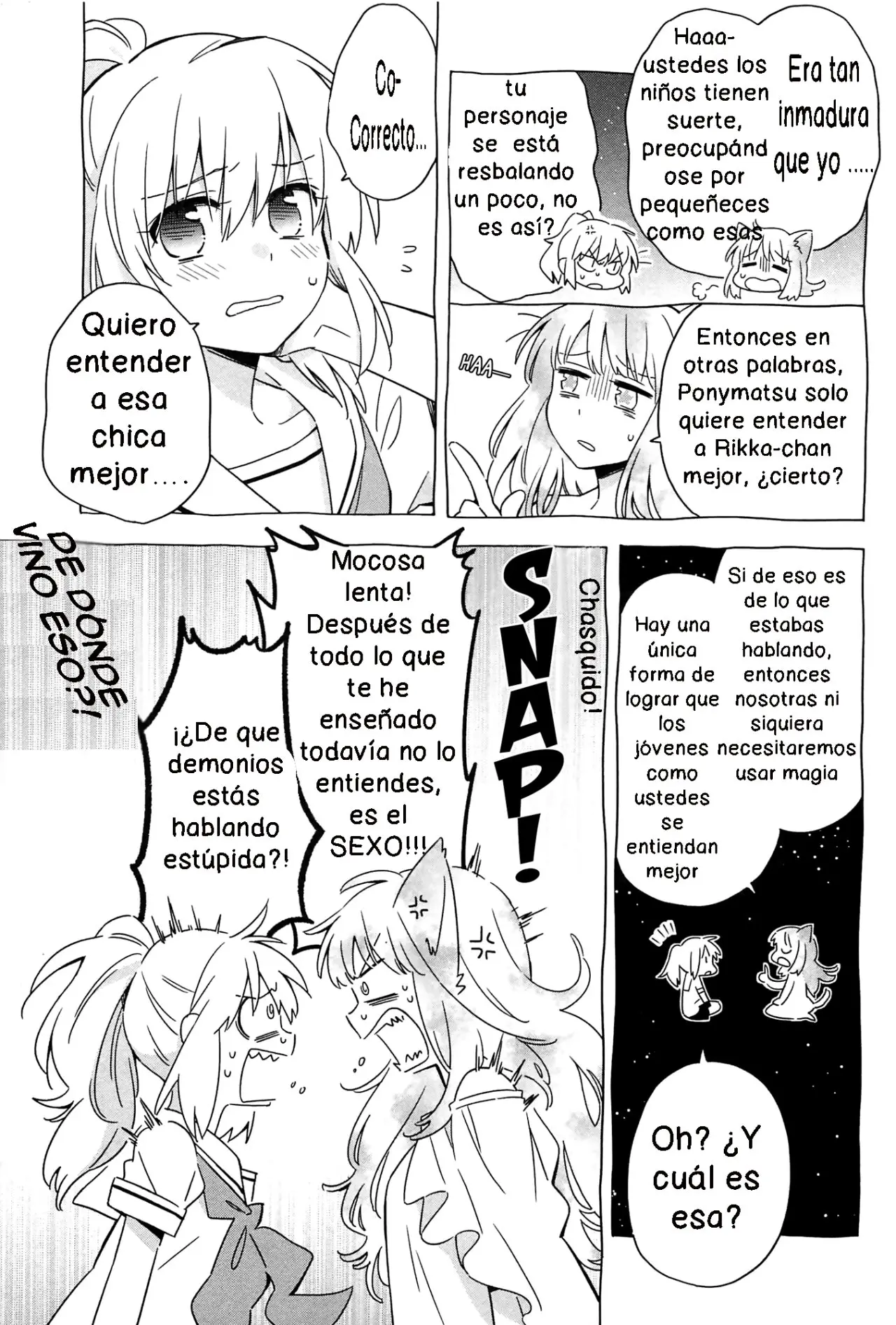 Noroi no aoi-chan (2017) - Capítulo 1 - Página 13 - LectorTMOo