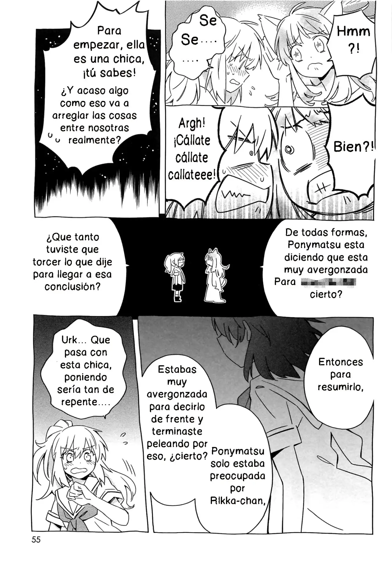 Noroi no aoi-chan (2017) - Capítulo 1 - Página 15 - LectorTMOo