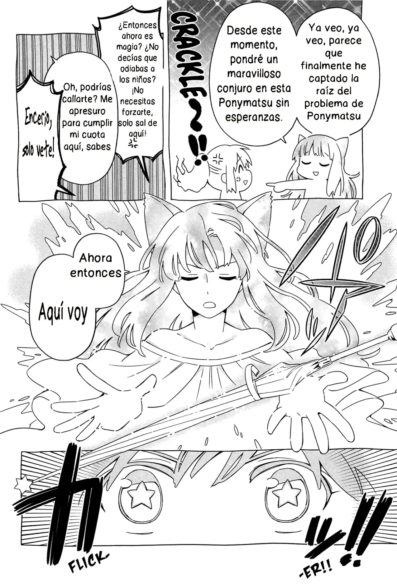 Noroi no aoi-chan (2017) - Capítulo 1 - Página 16 - LectorTMOo