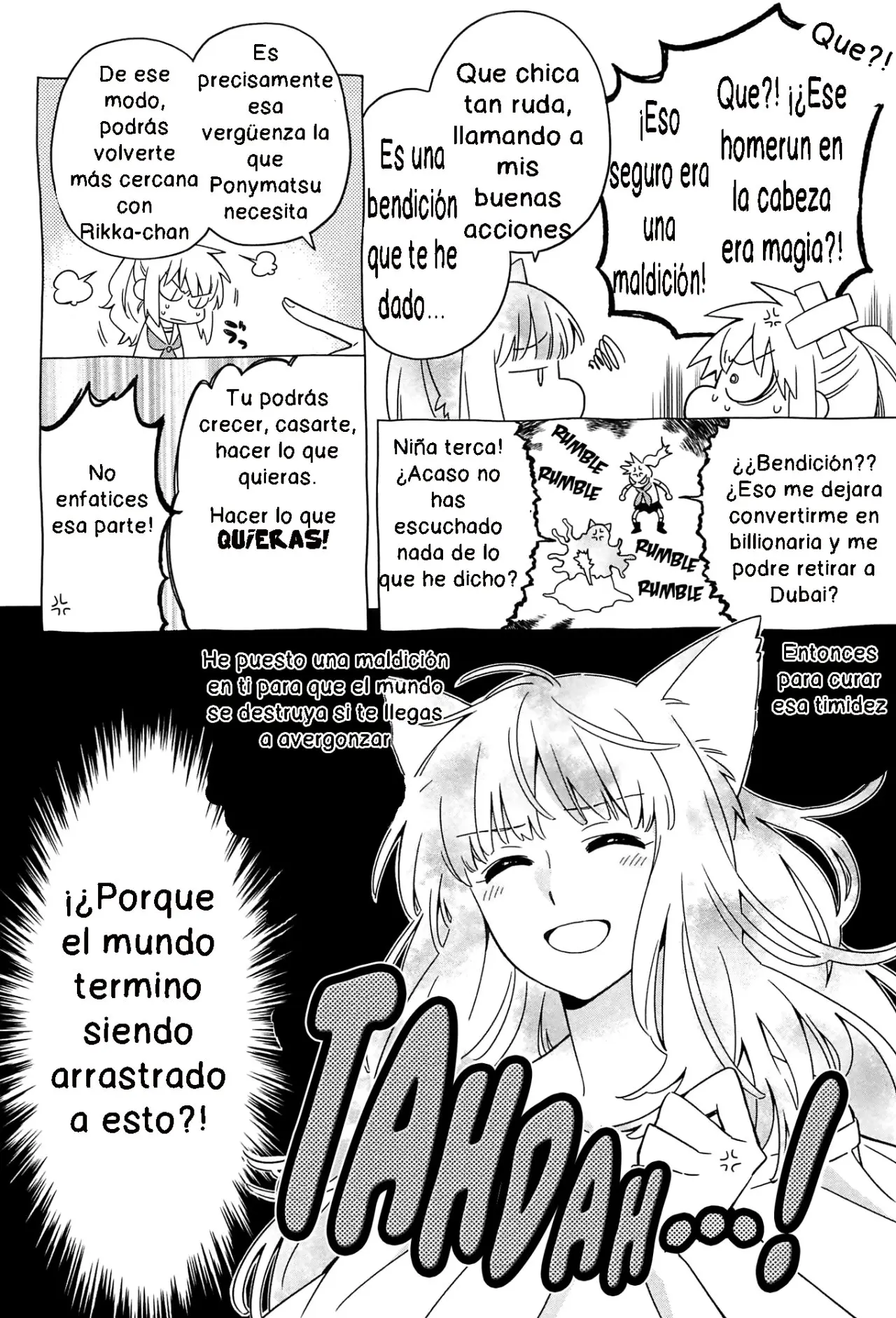Noroi no aoi-chan (2017) - Capítulo 1 - Página 18 - LectorTMOo