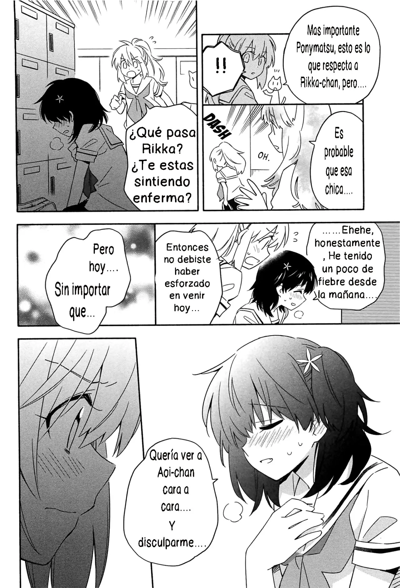 Noroi no aoi-chan (2017) - Capítulo 1 - Página 22 - LectorTMOo