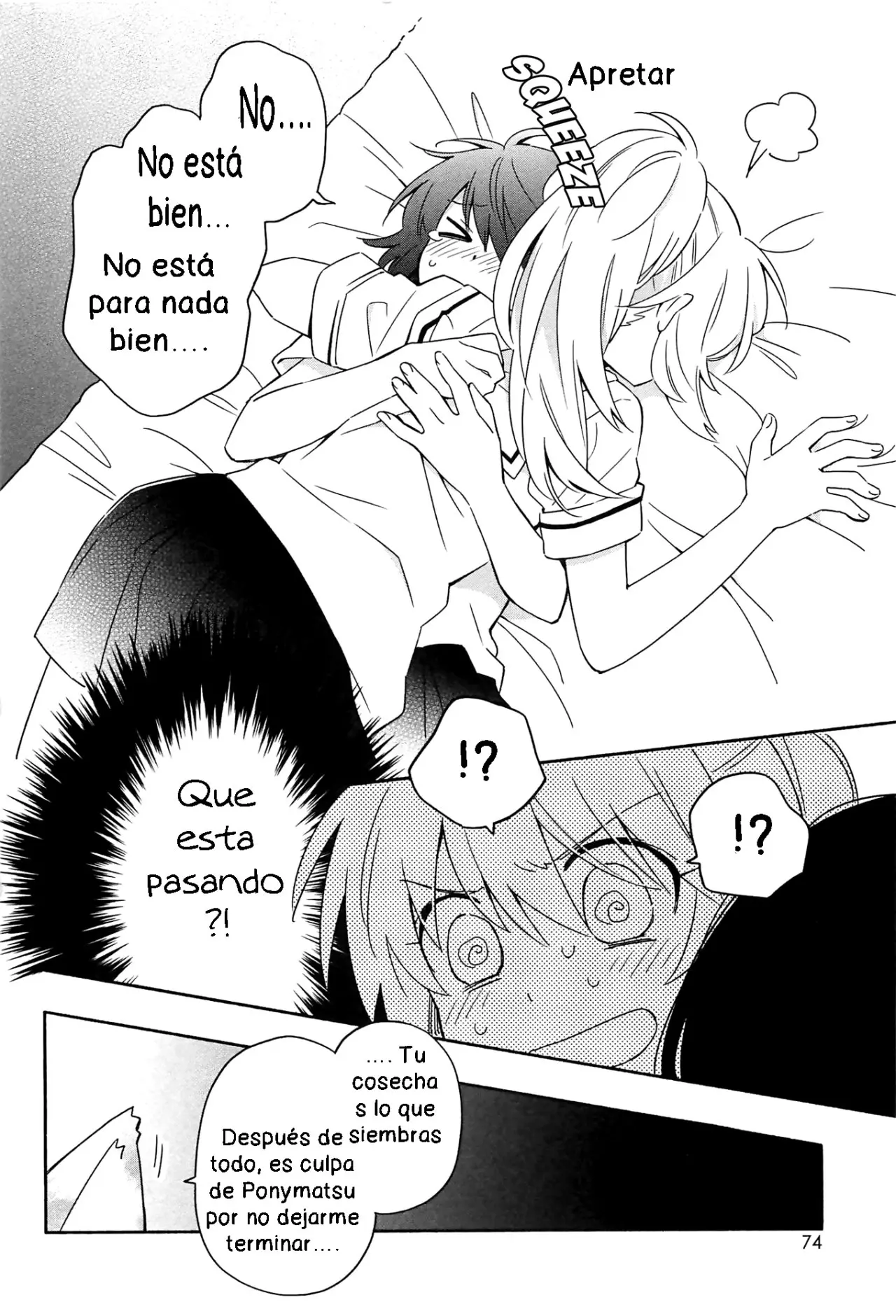 Noroi no aoi-chan (2017) - Capítulo 1 - Página 26 - LectorTMOo