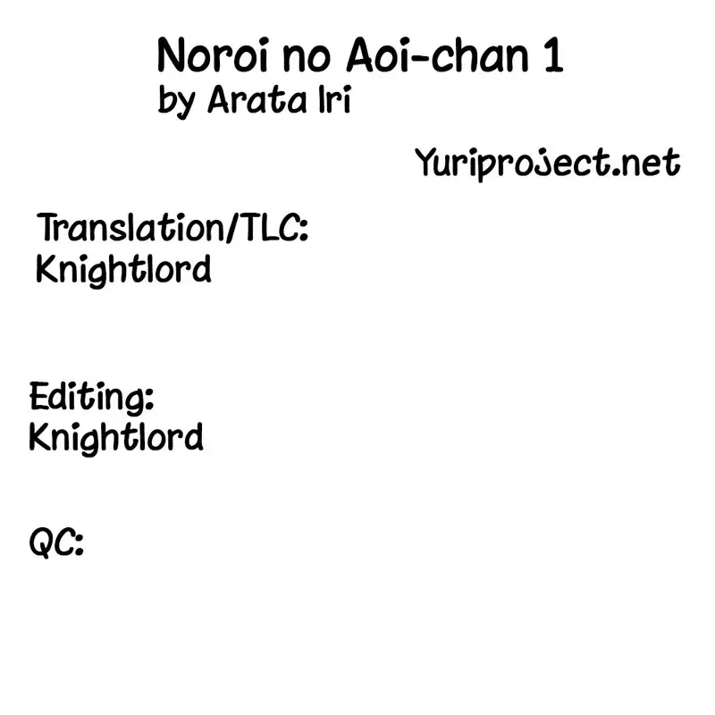 Noroi no aoi-chan (2017) - Capítulo 1 - Página 29 - LectorTMOo