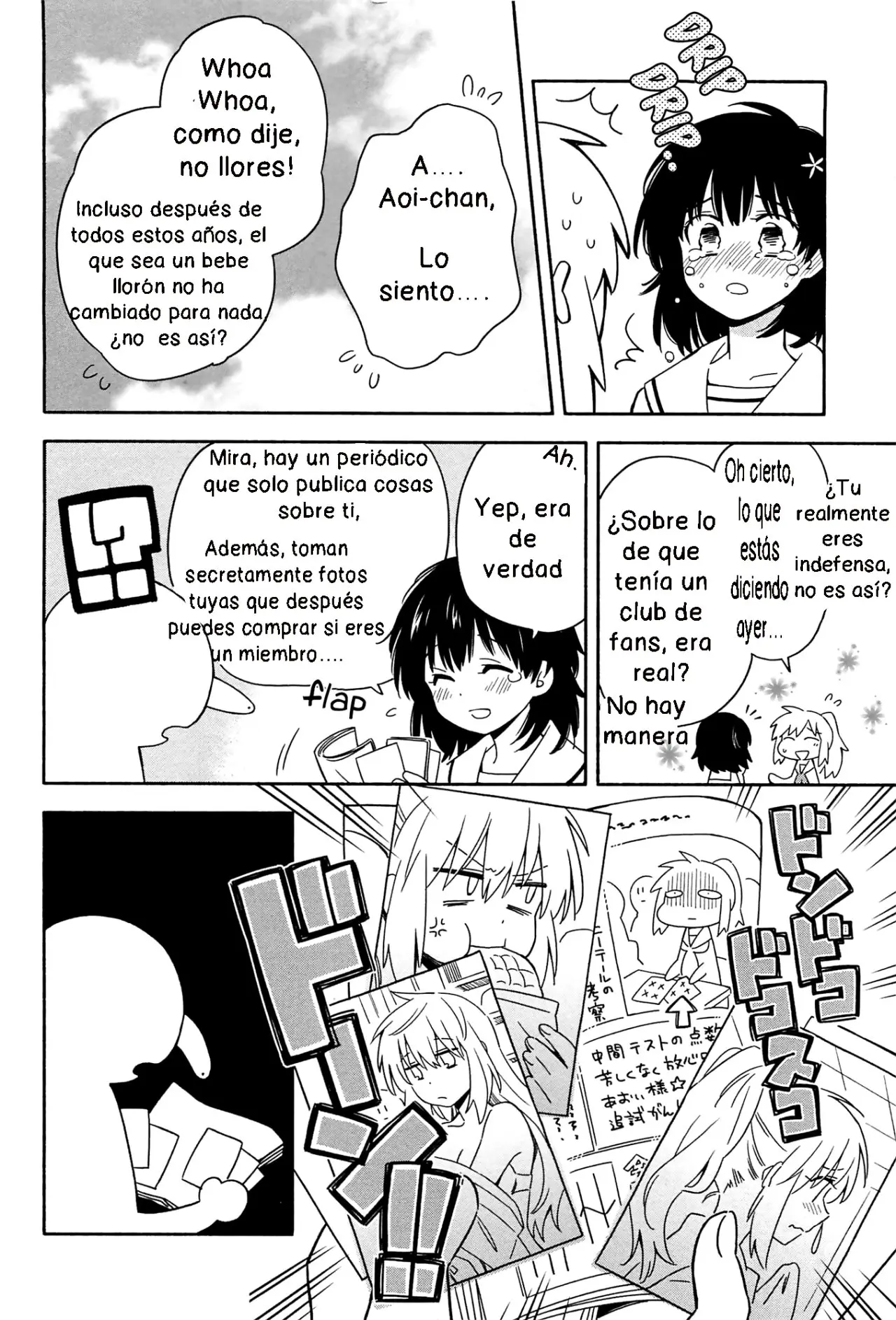 Noroi no aoi-chan (2017) - Capítulo 1 - Página 34 - LectorTMOo