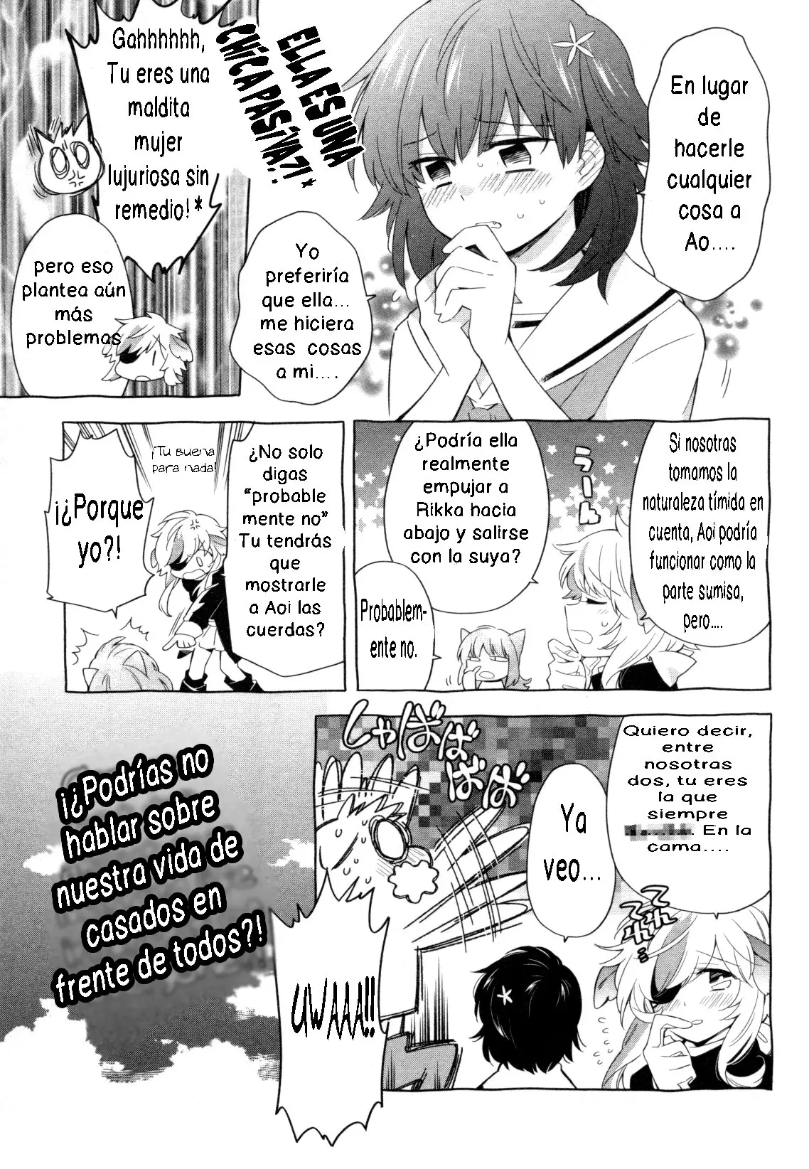 Noroi no aoi-chan (2017) - Capítulo 2 - Página 8 - LectorTMOo