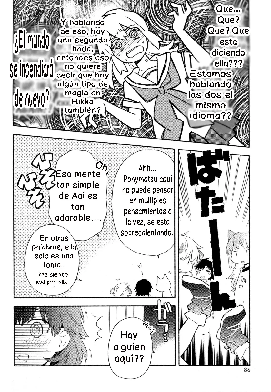 Noroi no aoi-chan (2017) - Capítulo 2 - Página 14 - LectorTMOo