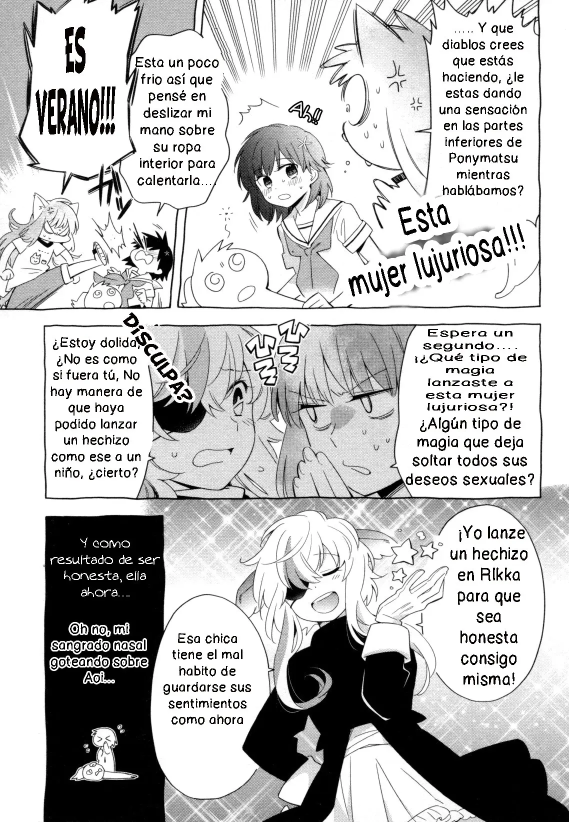 Noroi no aoi-chan (2017) - Capítulo 2 - Página 19 - LectorTMOo