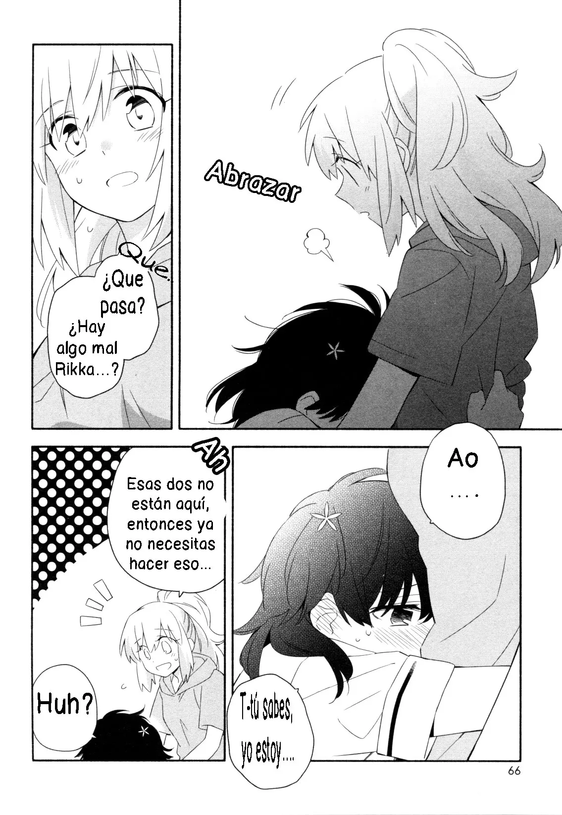 Noroi no aoi-chan (2017) - Capítulo 3 - Página 8 - LectorTMOo