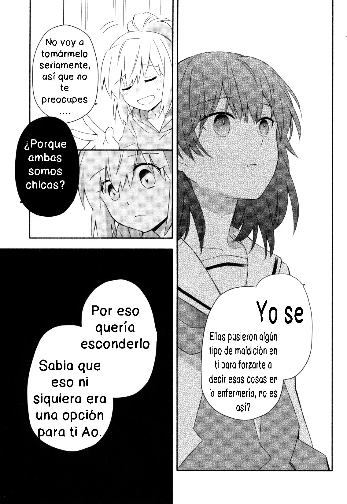 Noroi no aoi-chan (2017) - Capítulo 3 - Página 9 - LectorTMOo