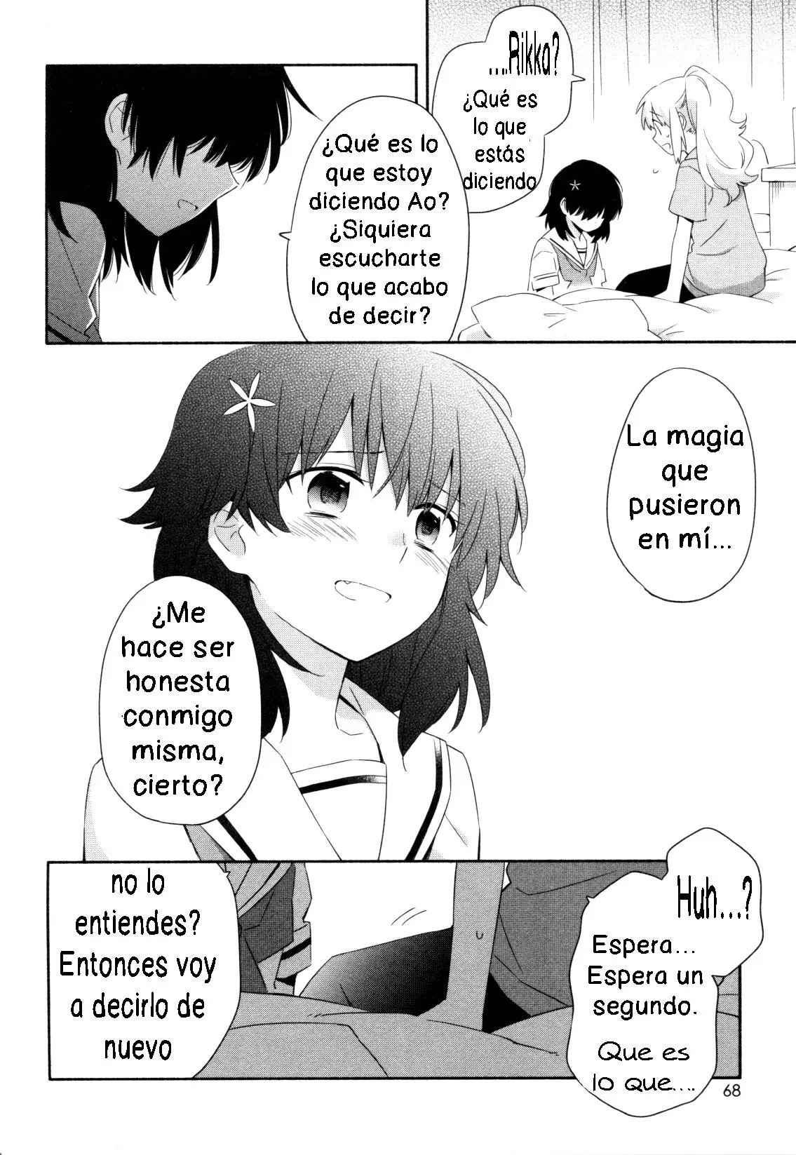 Noroi no aoi-chan (2017) - Capítulo 3 - Página 10 - LectorTMOo
