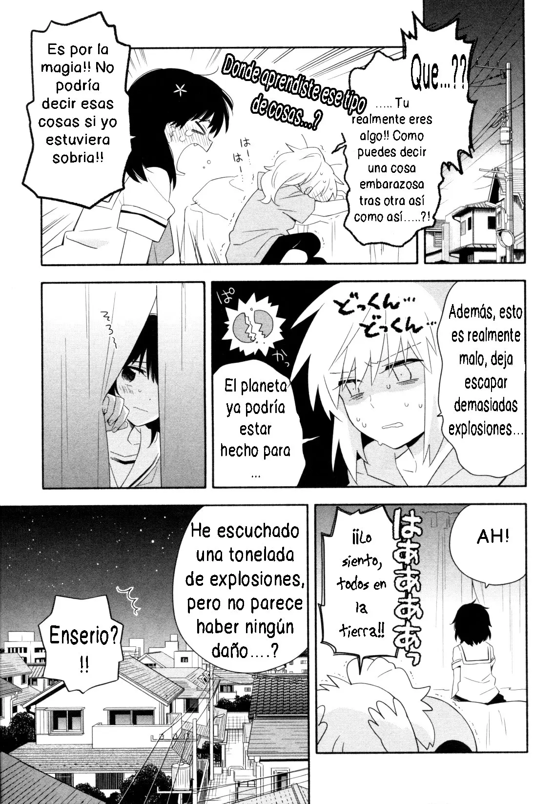 Noroi no aoi-chan (2017) - Capítulo 3 - Página 17 - LectorTMOo