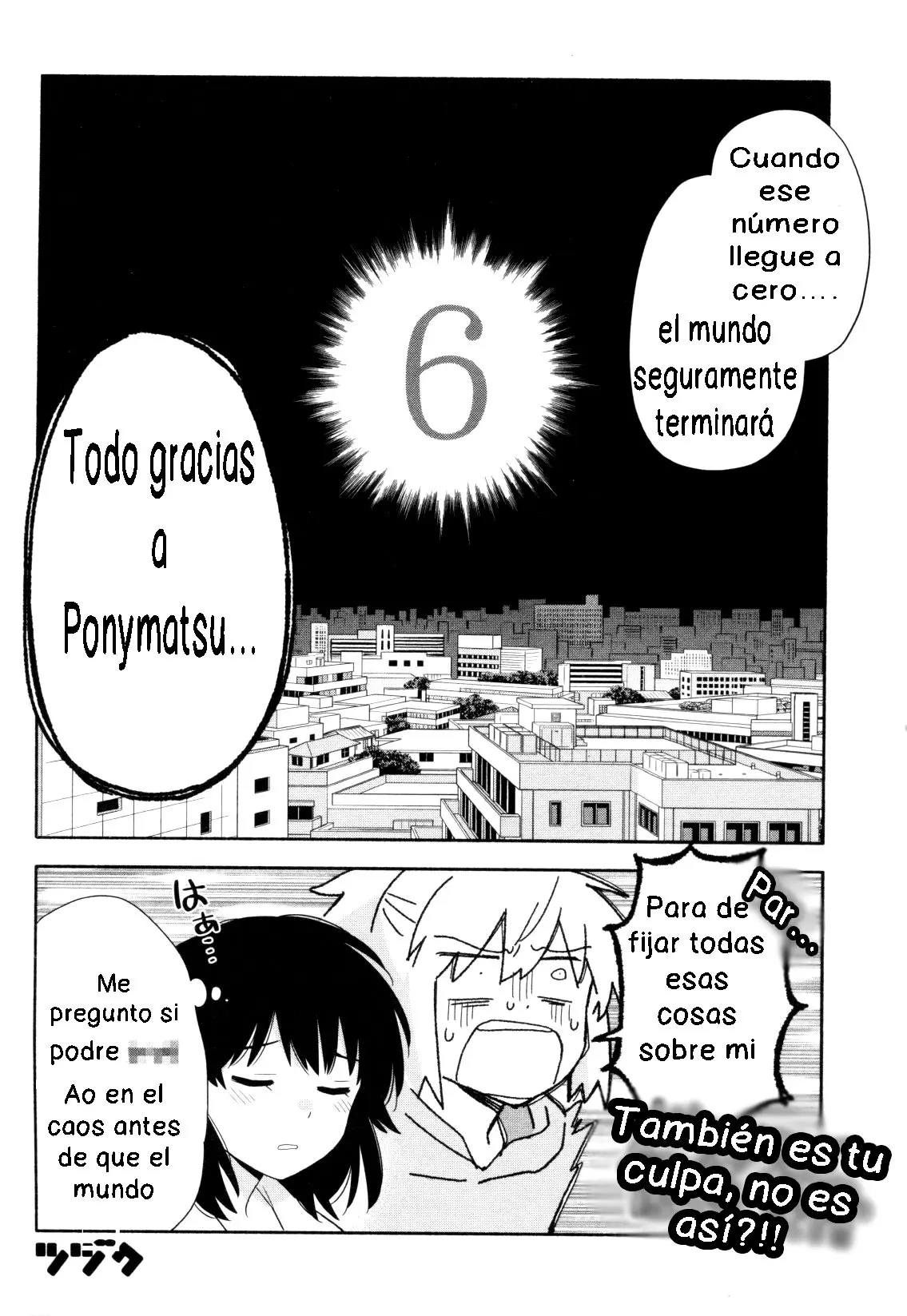 Noroi no aoi-chan (2017) - Capítulo 3 - Página 20 - LectorTMOo