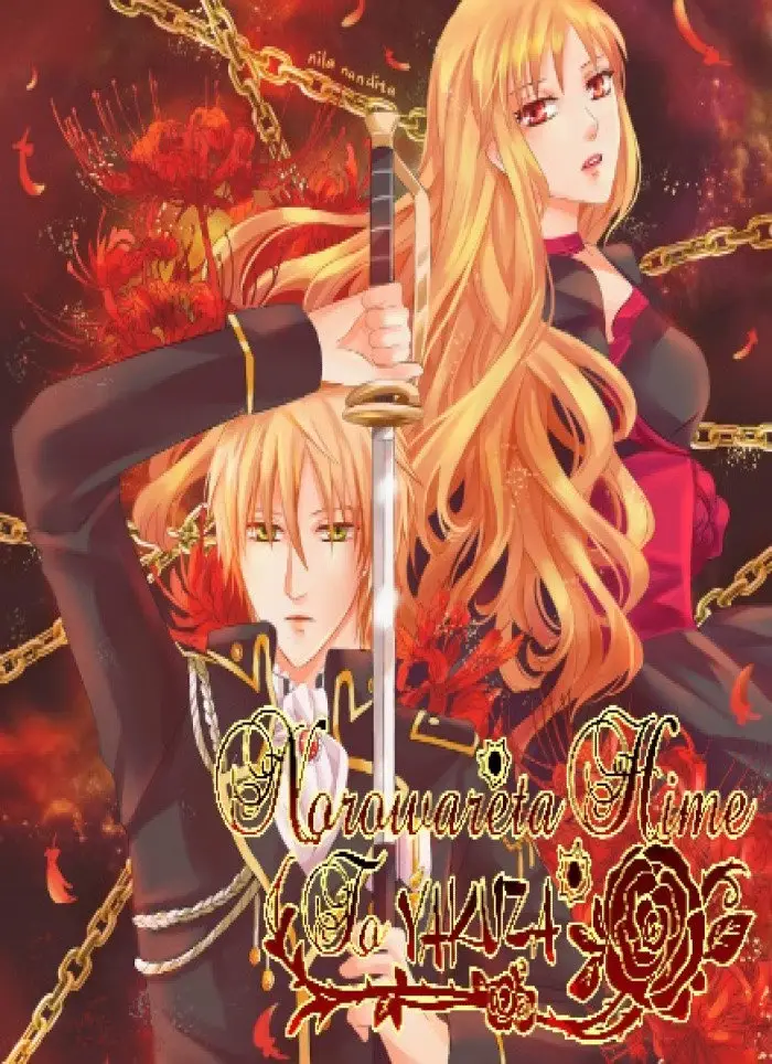 Norowarate hime to yakuza (2019) - Capítulo 2 - Página 1 - LectorTMOo