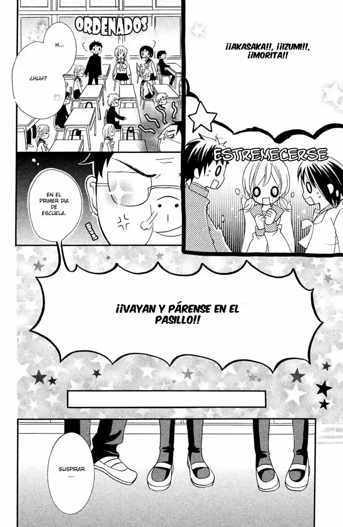 Noroware-san chi no oyome-sama (2016) - Capítulo - Página 11 - LectorTMOo