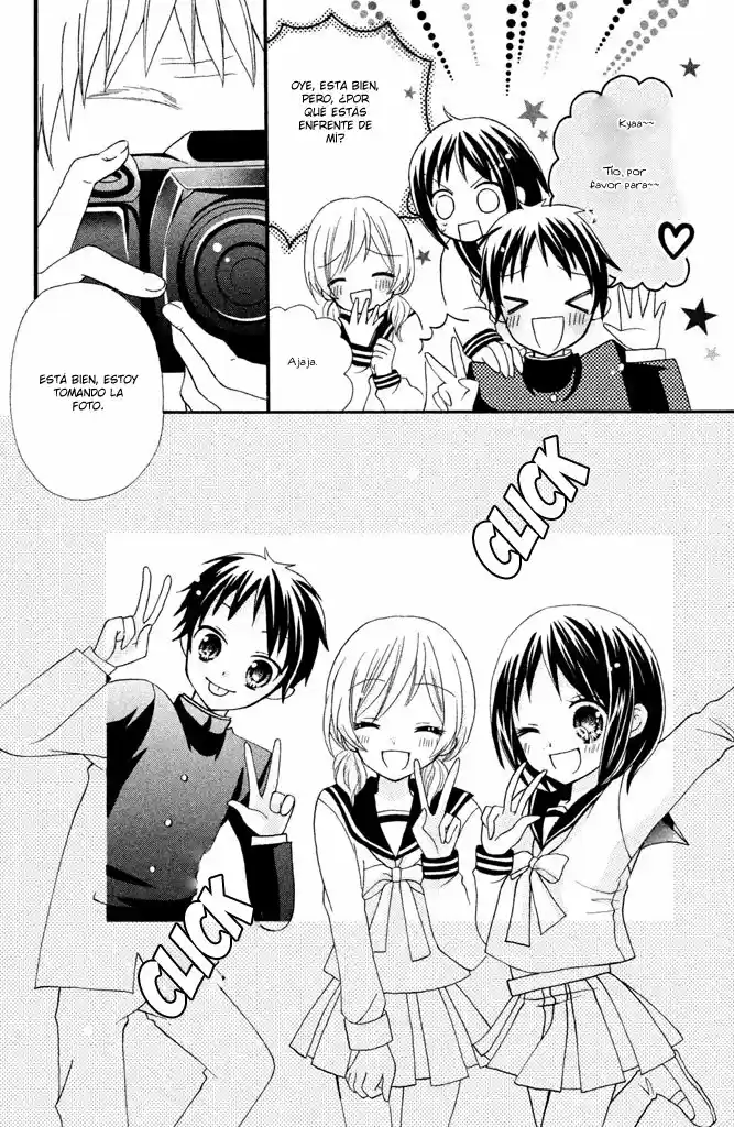 Noroware-san chi no oyome-sama (2016) - Capítulo - Página 13 - LectorTMOo