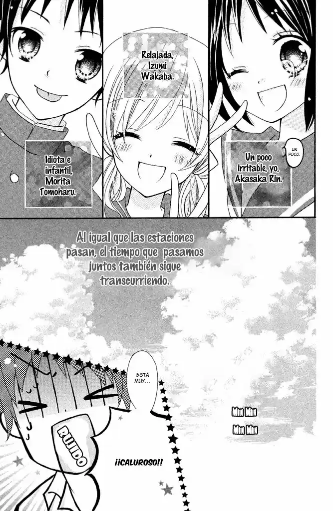 Noroware-san chi no oyome-sama (2016) - Capítulo - Página 14 - LectorTMOo