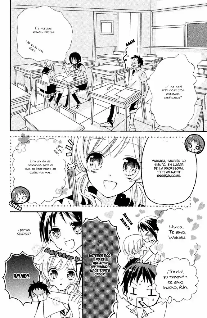 Noroware-san chi no oyome-sama (2016) - Capítulo - Página 15 - LectorTMOo