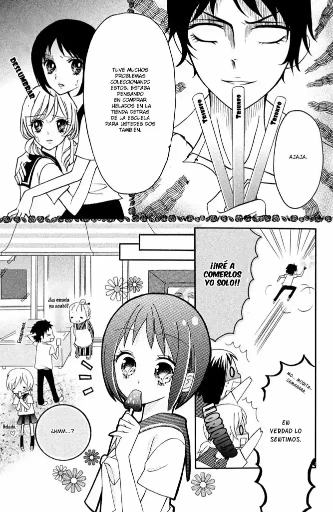 Noroware-san chi no oyome-sama (2016) - Capítulo - Página 16 - LectorTMOo