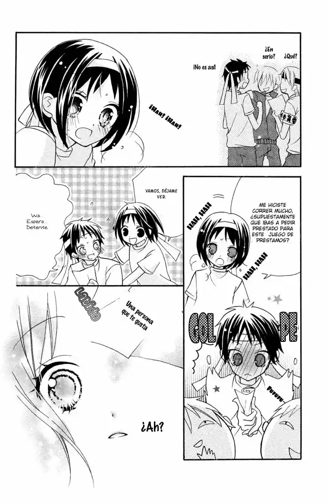 Noroware-san chi no oyome-sama (2016) - Capítulo - Página 23 - LectorTMOo