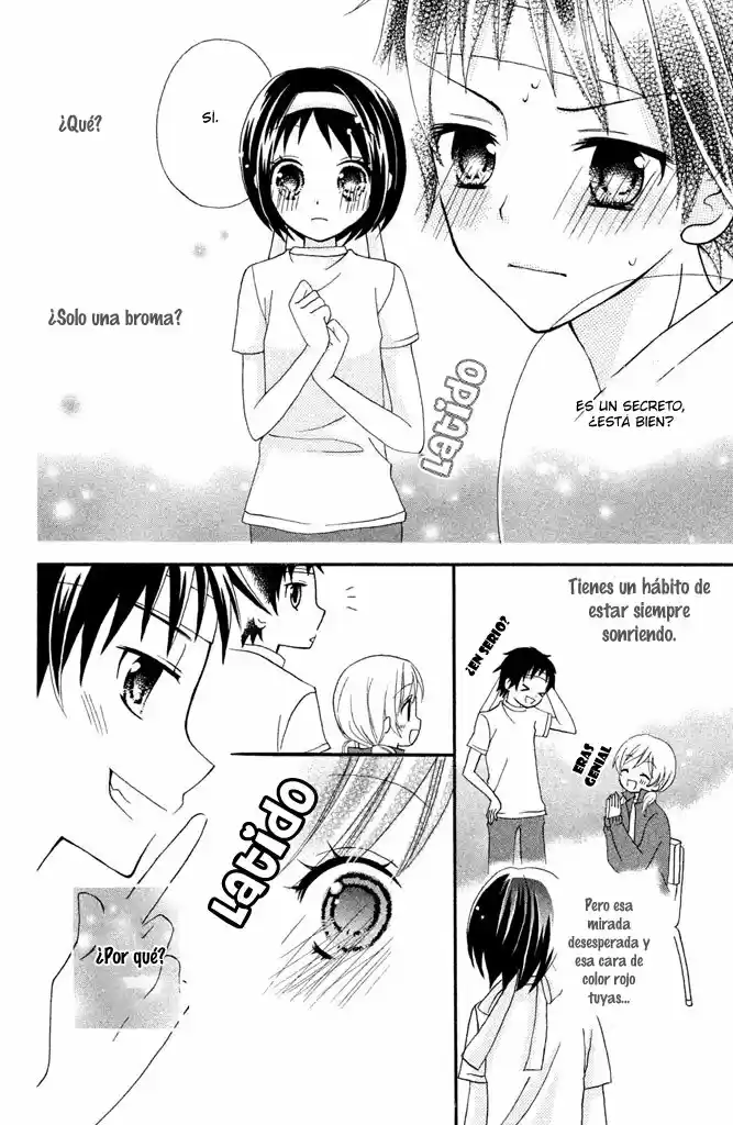 Noroware-san chi no oyome-sama (2016) - Capítulo - Página 25 - LectorTMOo