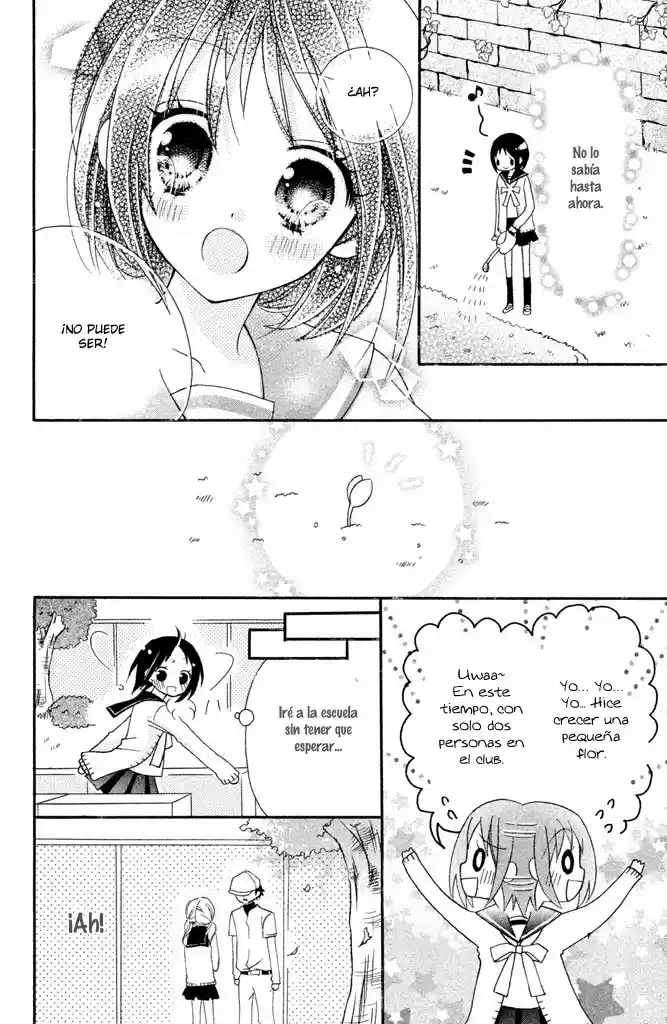 Noroware-san chi no oyome-sama (2016) - Capítulo - Página 33 - LectorTMOo