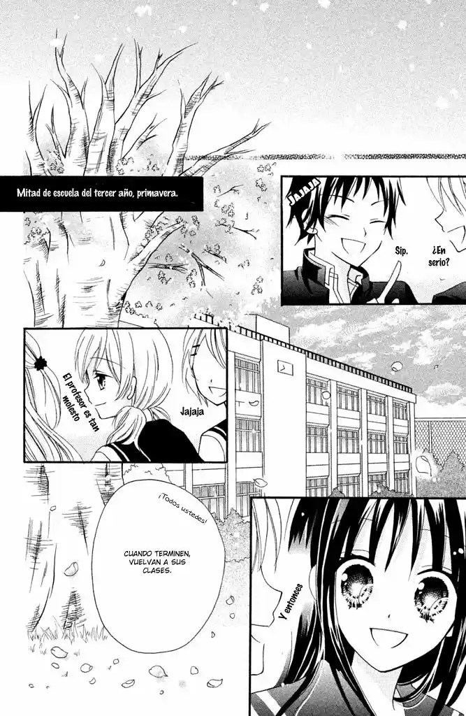 Noroware-san chi no oyome-sama (2016) - Capítulo - Página 41 - LectorTMOo