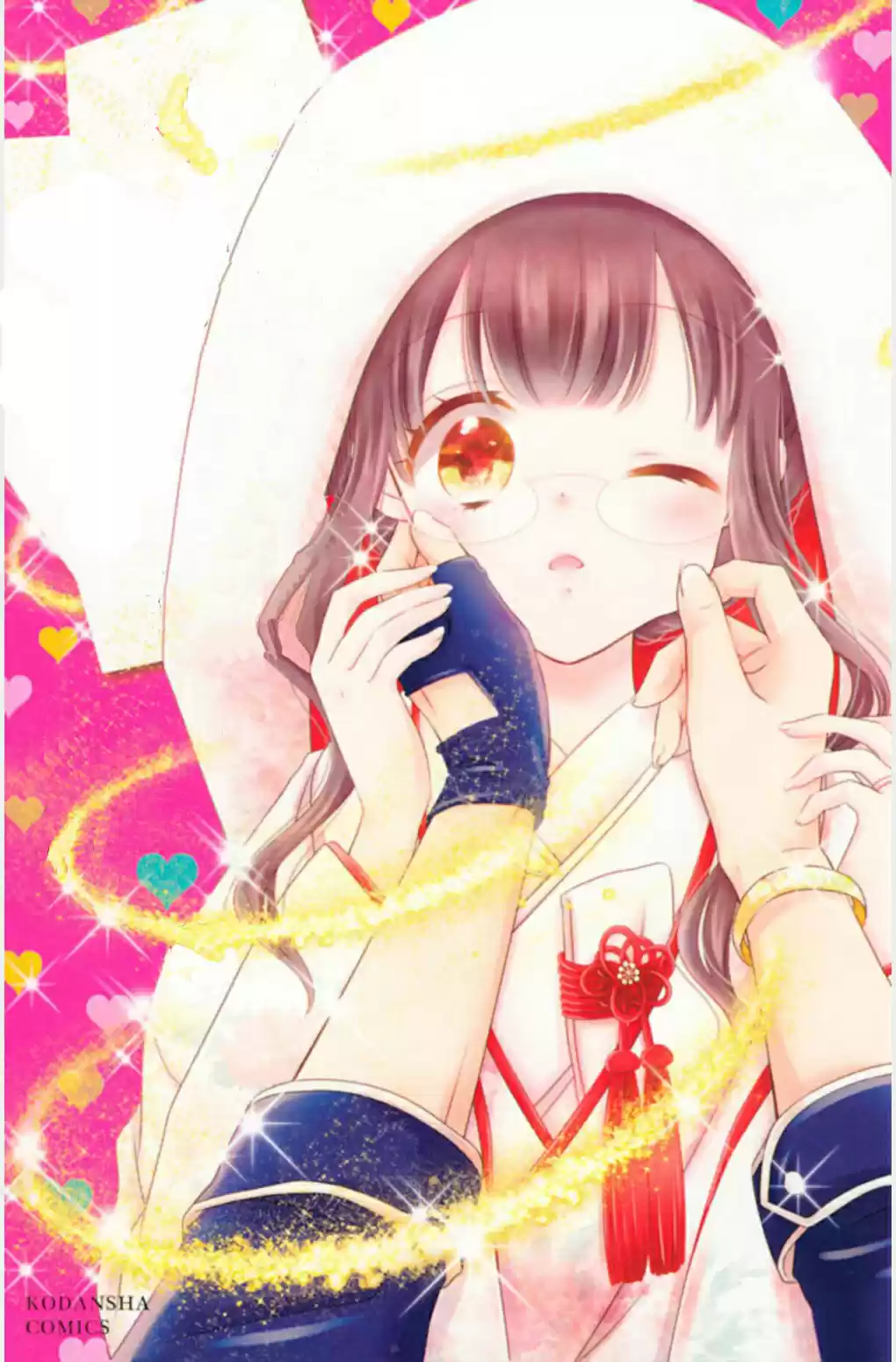 Noroware-san chi no oyome-sama (2016) - Capítulo 1 - Página 4 - LectorTMOo