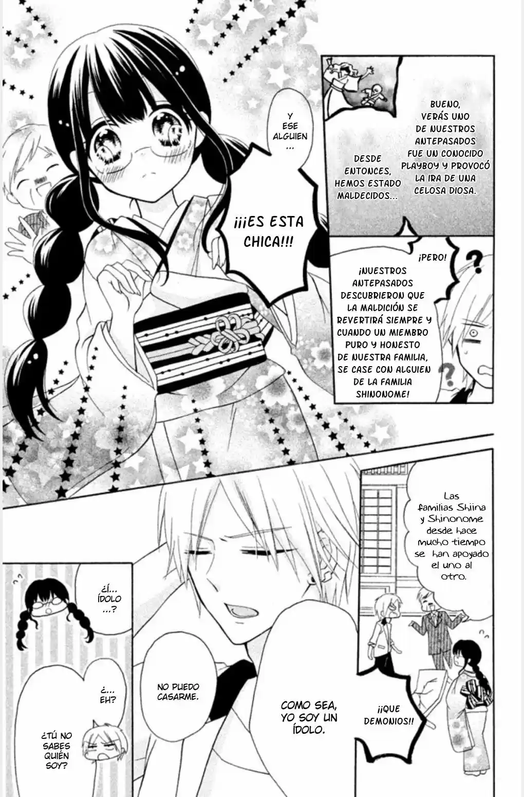 Noroware-san chi no oyome-sama (2016) - Capítulo 1 - Página 10 - LectorTMOo