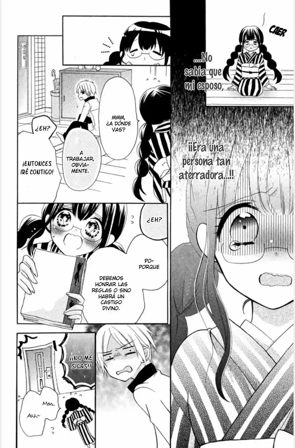 Noroware-san chi no oyome-sama (2016) - Capítulo 1 - Página 17 - LectorTMOo