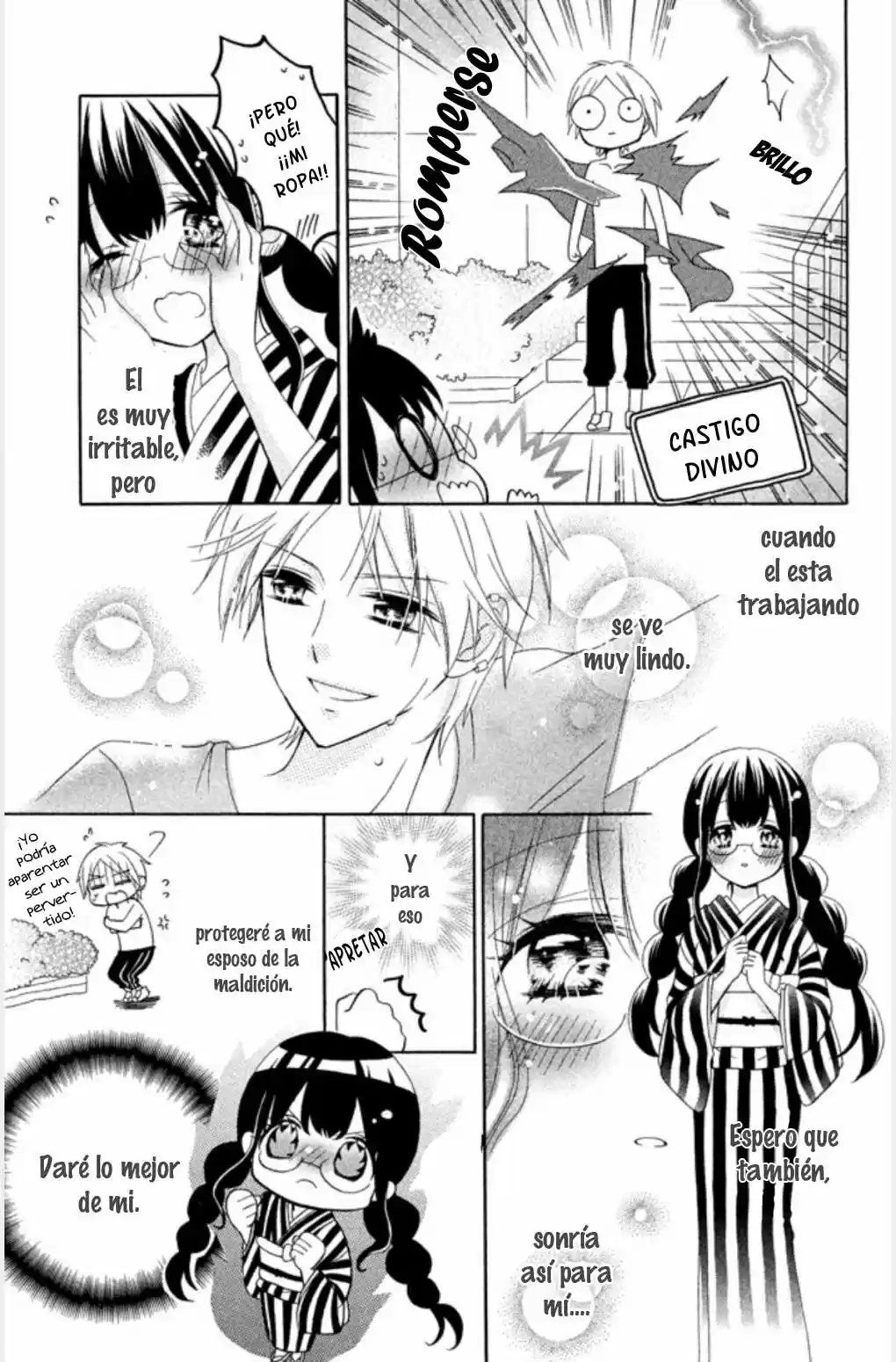 Noroware-san chi no oyome-sama (2016) - Capítulo 1 - Página 20 - LectorTMOo