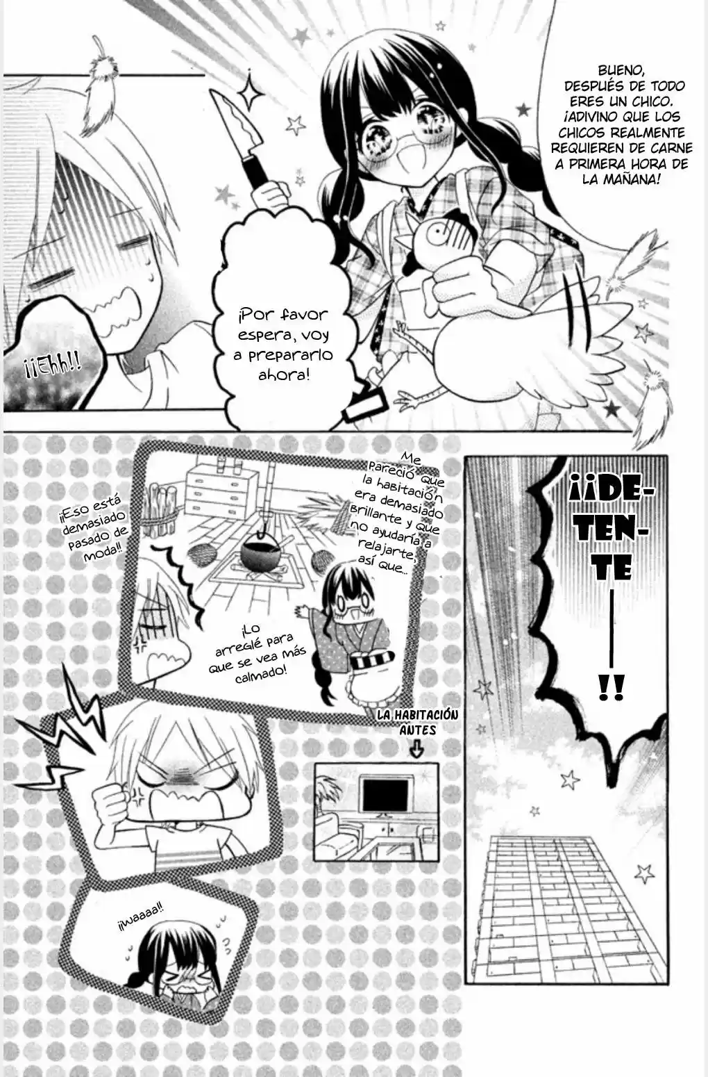 Noroware-san chi no oyome-sama (2016) - Capítulo 1 - Página 22 - LectorTMOo