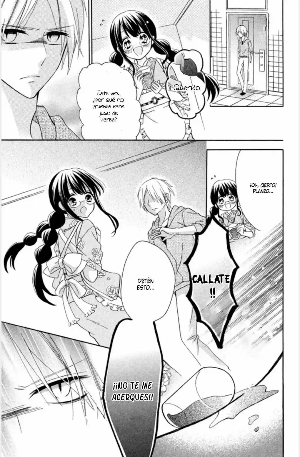 Noroware-san chi no oyome-sama (2016) - Capítulo 1 - Página 24 - LectorTMOo