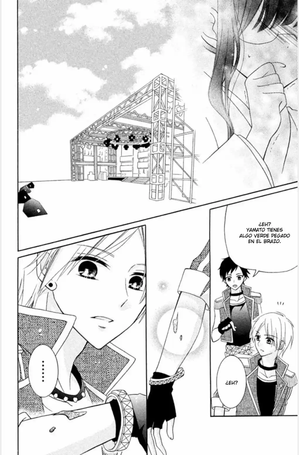 Noroware-san chi no oyome-sama (2016) - Capítulo 1 - Página 29 - LectorTMOo