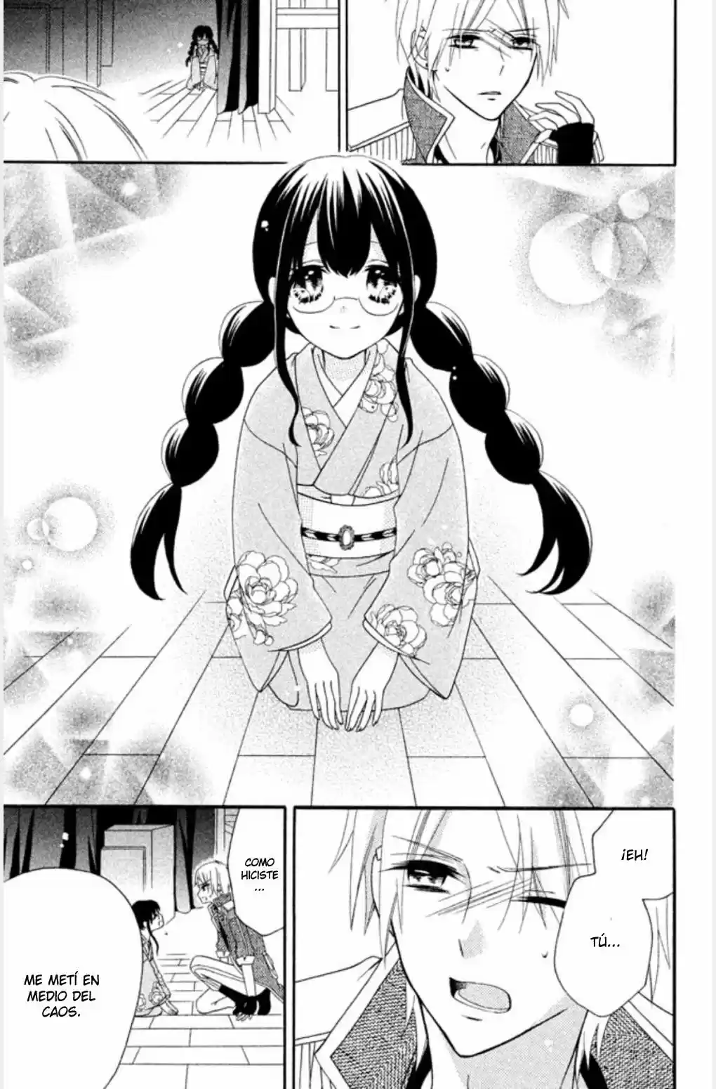 Noroware-san chi no oyome-sama (2016) - Capítulo 1 - Página 32 - LectorTMOo