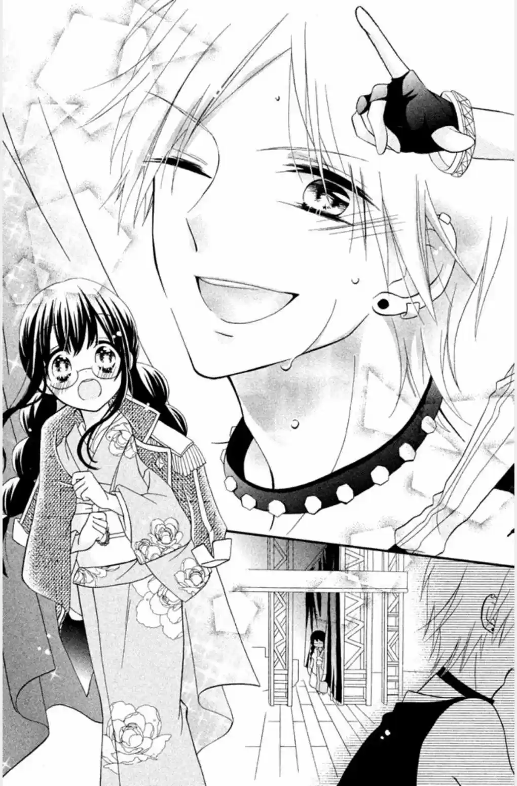 Noroware-san chi no oyome-sama (2016) - Capítulo 1 - Página 36 - LectorTMOo