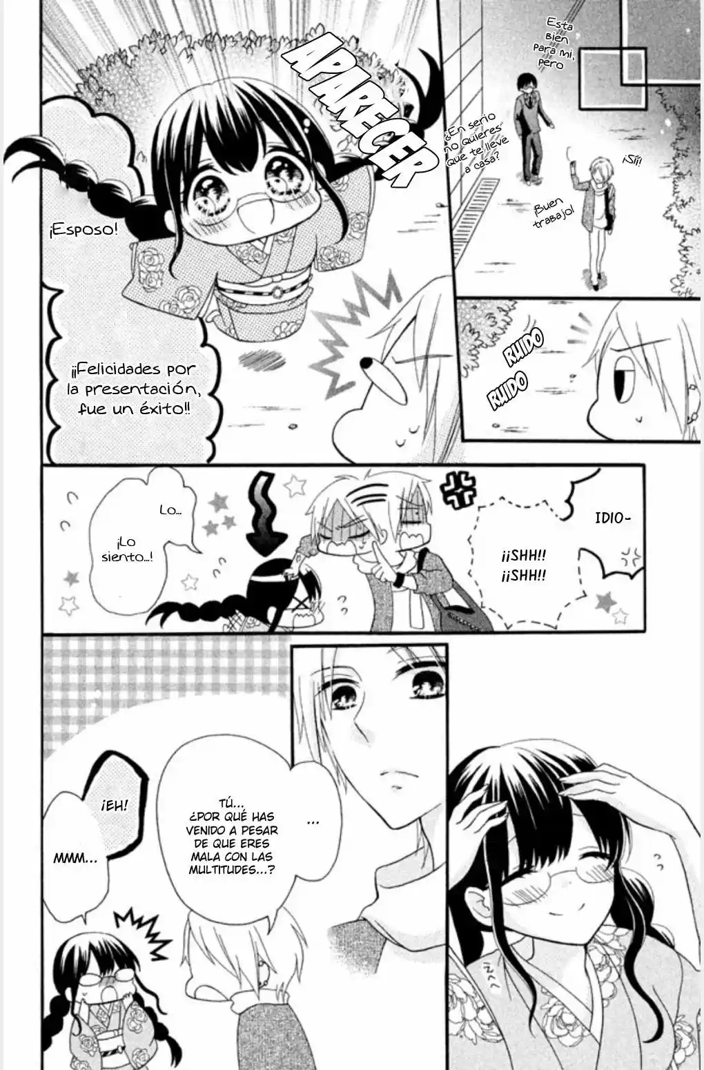 Noroware-san chi no oyome-sama (2016) - Capítulo 1 - Página 37 - LectorTMOo