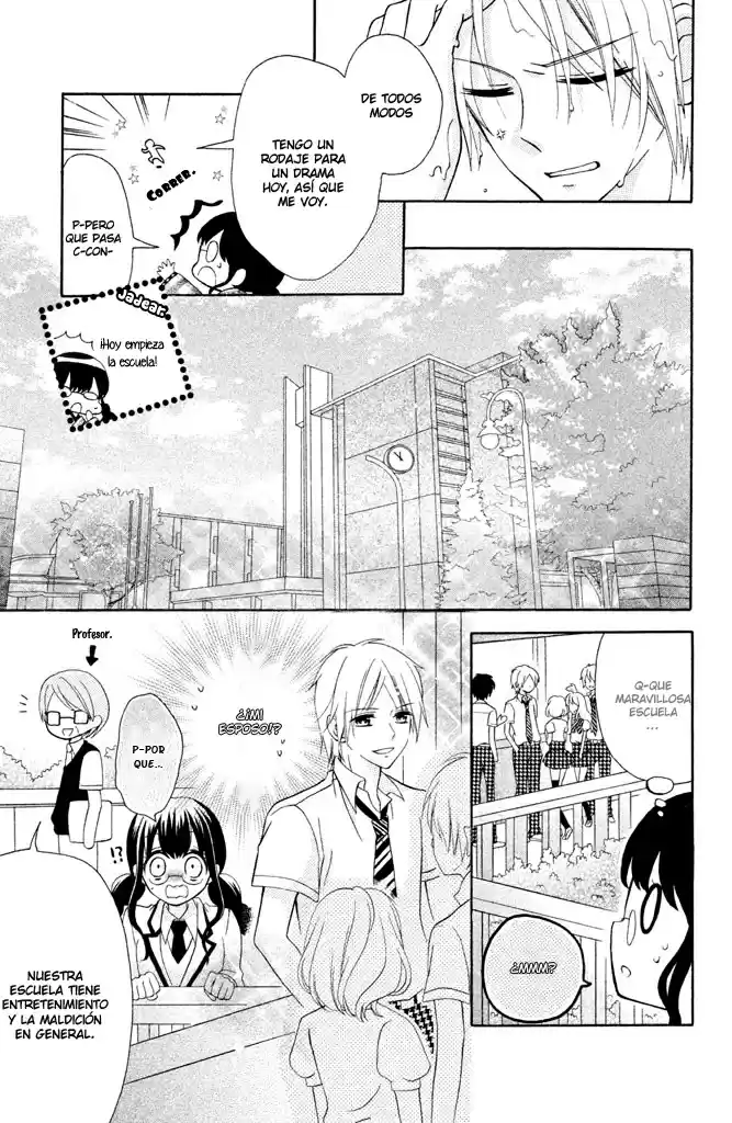 Noroware-san chi no oyome-sama (2016) - Capítulo 2 - Página 15 - LectorTMOo