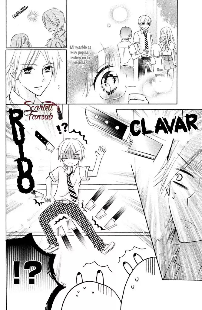 Noroware-san chi no oyome-sama (2016) - Capítulo 2 - Página 16 - LectorTMOo