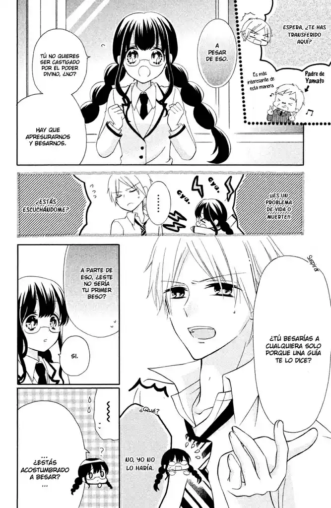 Noroware-san chi no oyome-sama (2016) - Capítulo 2 - Página 18 - LectorTMOo