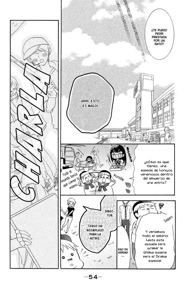 Noroware-san chi no oyome-sama (2016) - Capítulo 2 - Página 22 - LectorTMOo