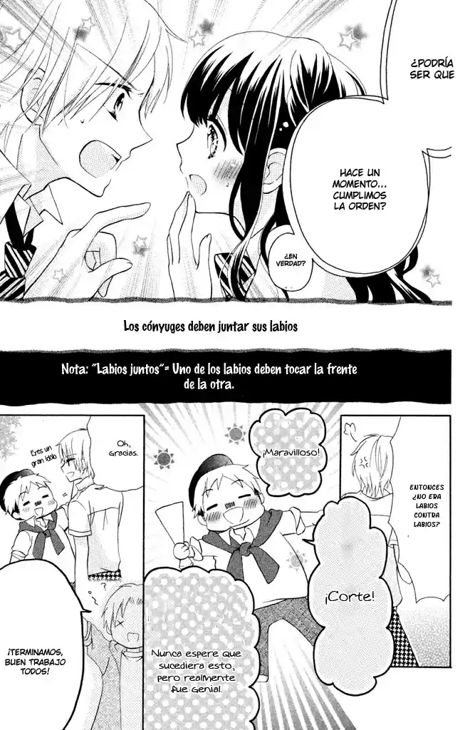 Noroware-san chi no oyome-sama (2016) - Capítulo 2 - Página 38 - LectorTMOo