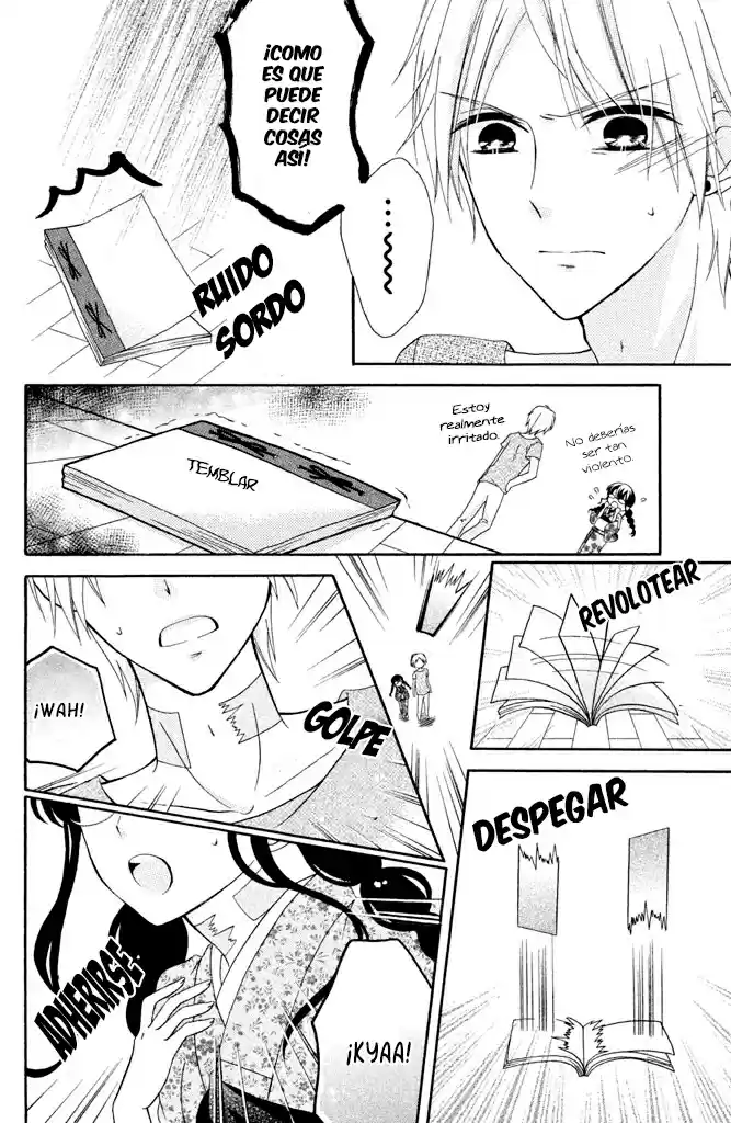 Noroware-san chi no oyome-sama (2016) - Capítulo 3 - Página 11 - LectorTMOo