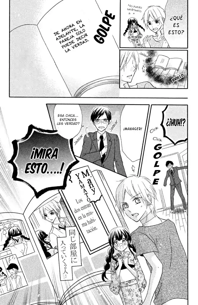 Noroware-san chi no oyome-sama (2016) - Capítulo 3 - Página 12 - LectorTMOo