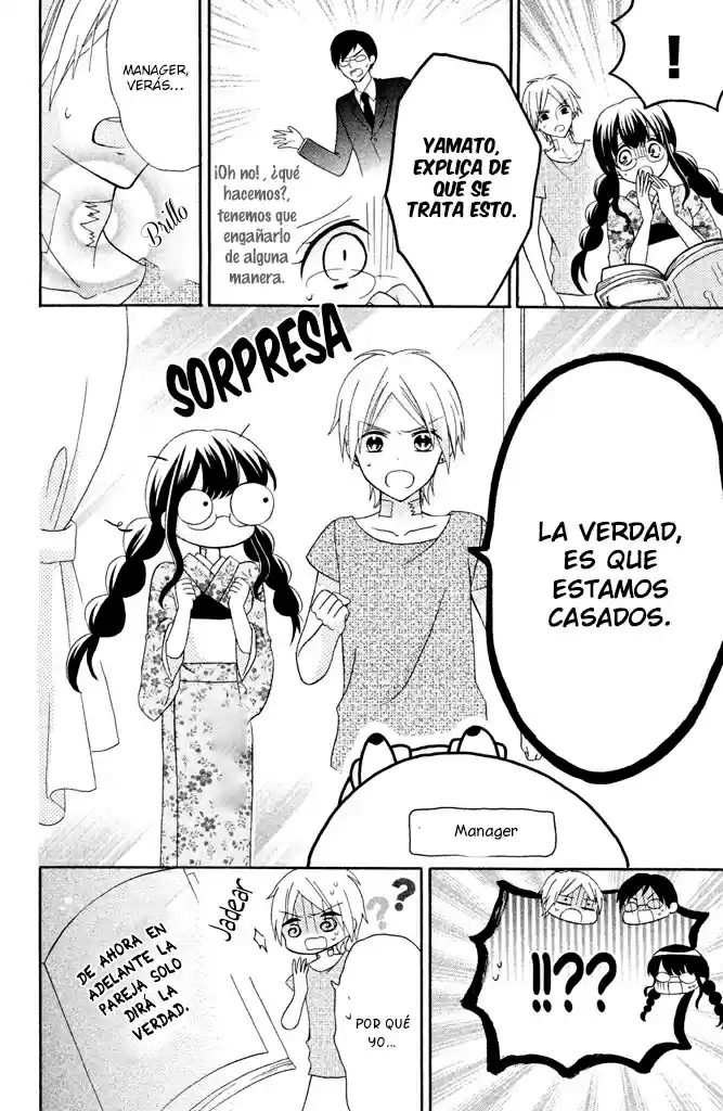 Noroware-san chi no oyome-sama (2016) - Capítulo 3 - Página 13 - LectorTMOo