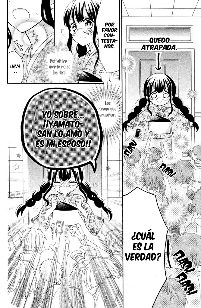 Noroware-san chi no oyome-sama (2016) - Capítulo 3 - Página 15 - LectorTMOo