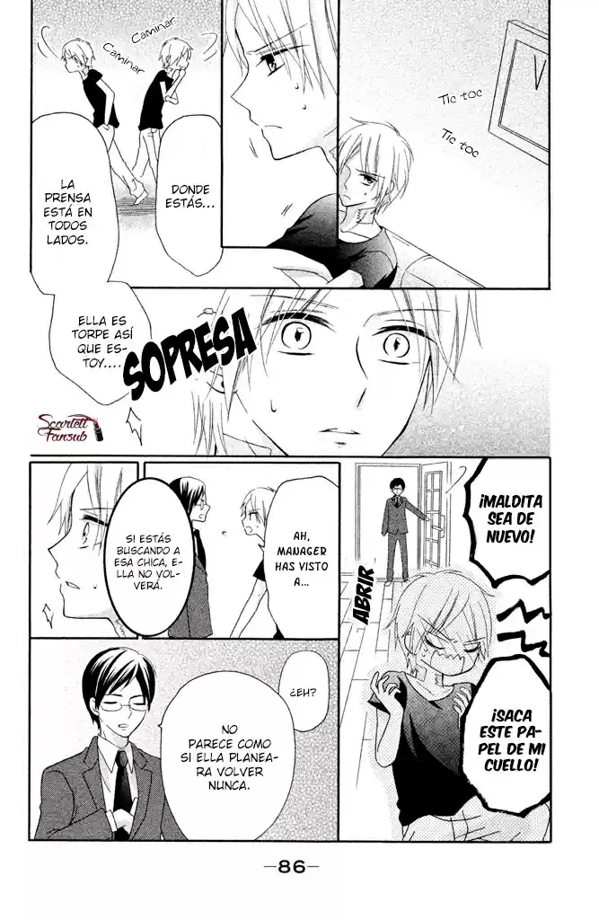 Noroware-san chi no oyome-sama (2016) - Capítulo 3 - Página 21 - LectorTMOo