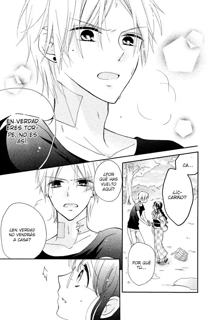Noroware-san chi no oyome-sama (2016) - Capítulo 3 - Página 28 - LectorTMOo