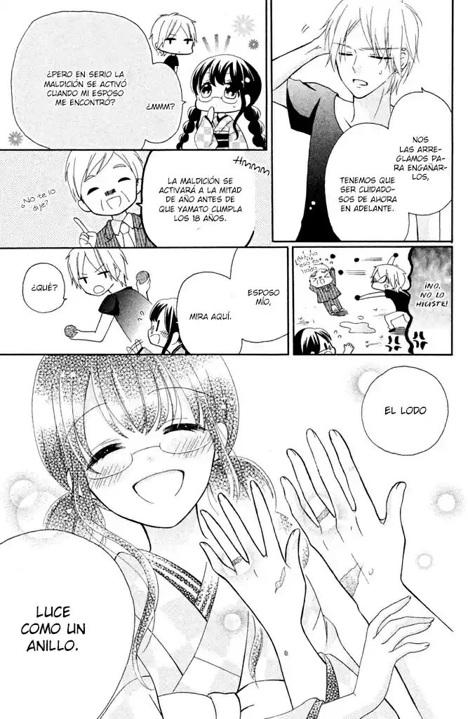 Noroware-san chi no oyome-sama (2016) - Capítulo 3 - Página 39 - LectorTMOo