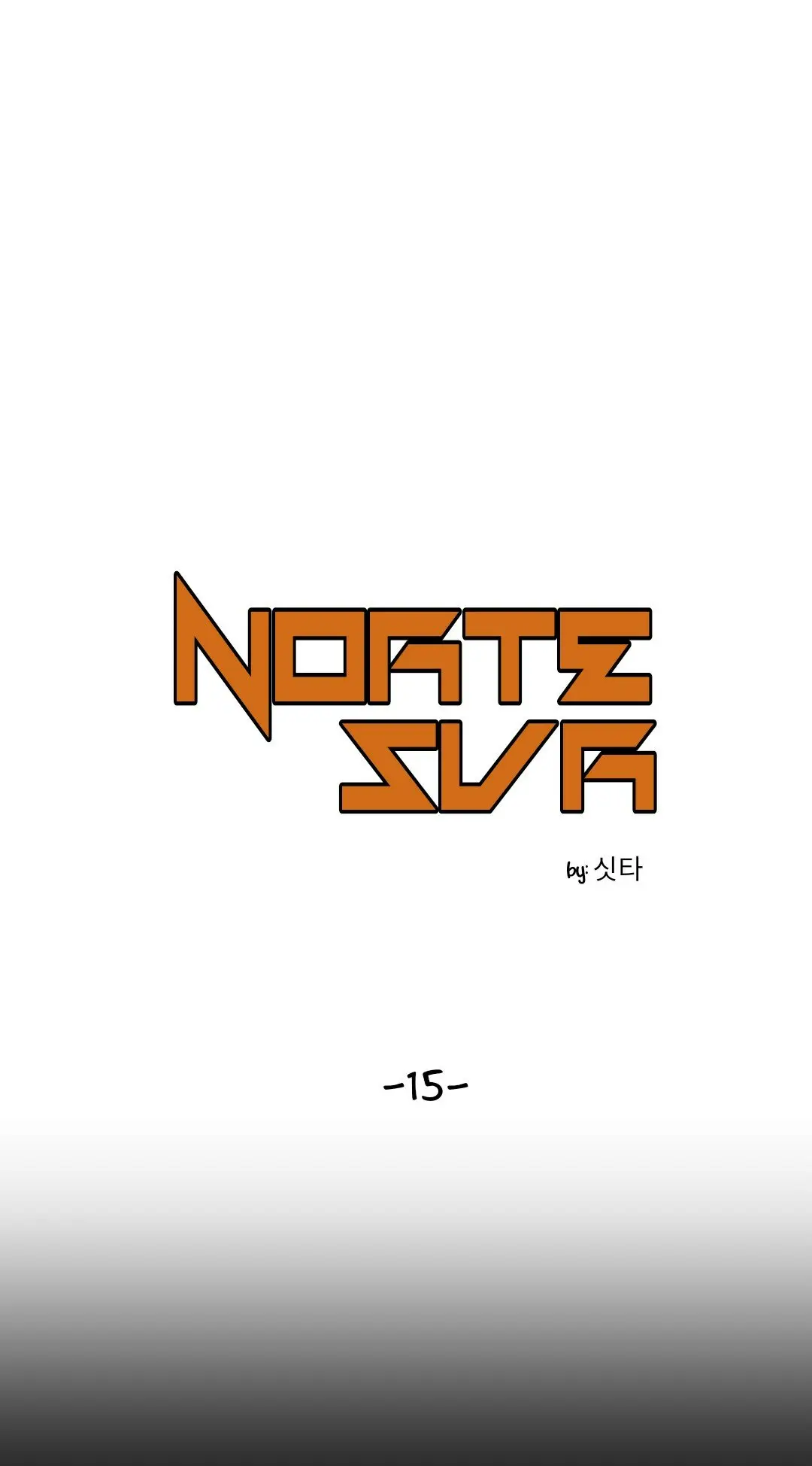 Norte Sur (2021) - Capítulo 15 - Página 5 - LectorTMOo