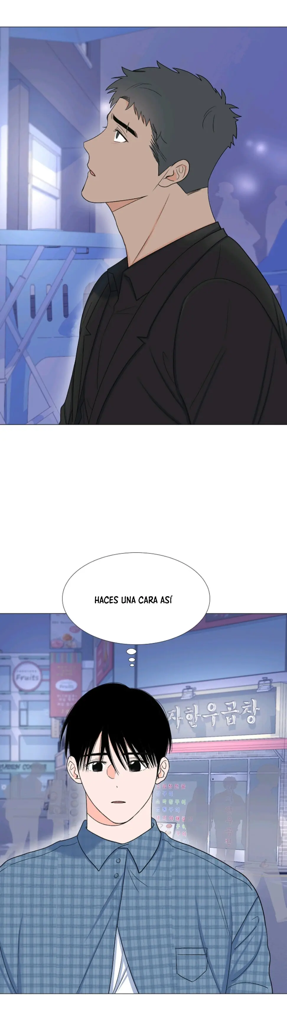 Norte Sur (2021) - Capítulo 15 - Página 29 - LectorTMOo